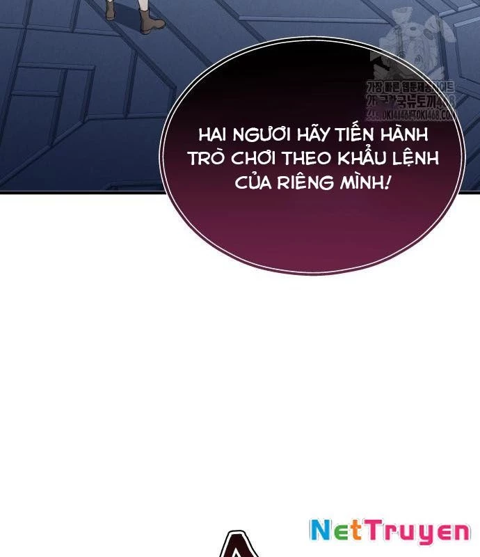 Urek Mazino Chapter 3 - Trang 3