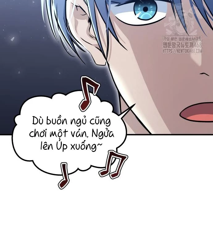 Urek Mazino Chapter 3 - Trang 3