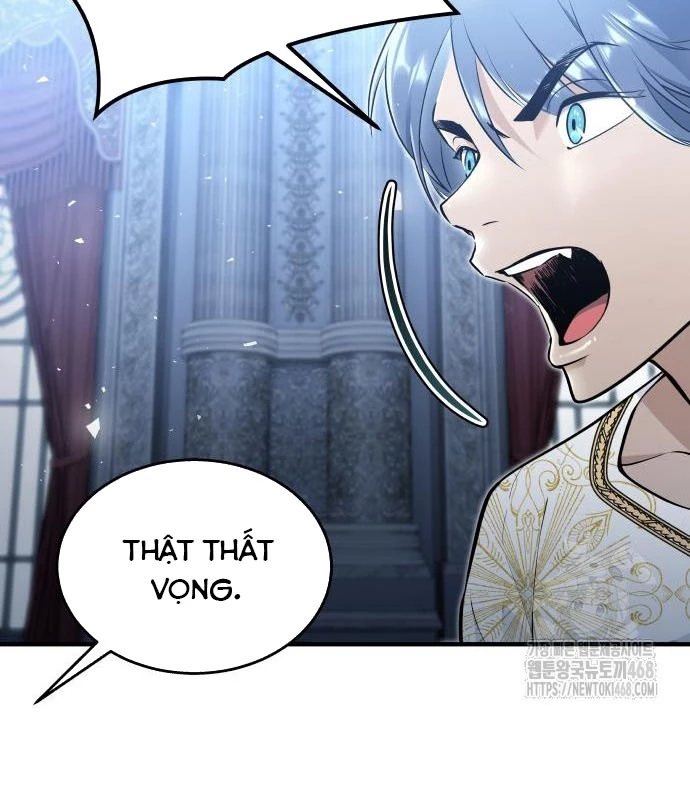 Urek Mazino Chapter 3 - Trang 3