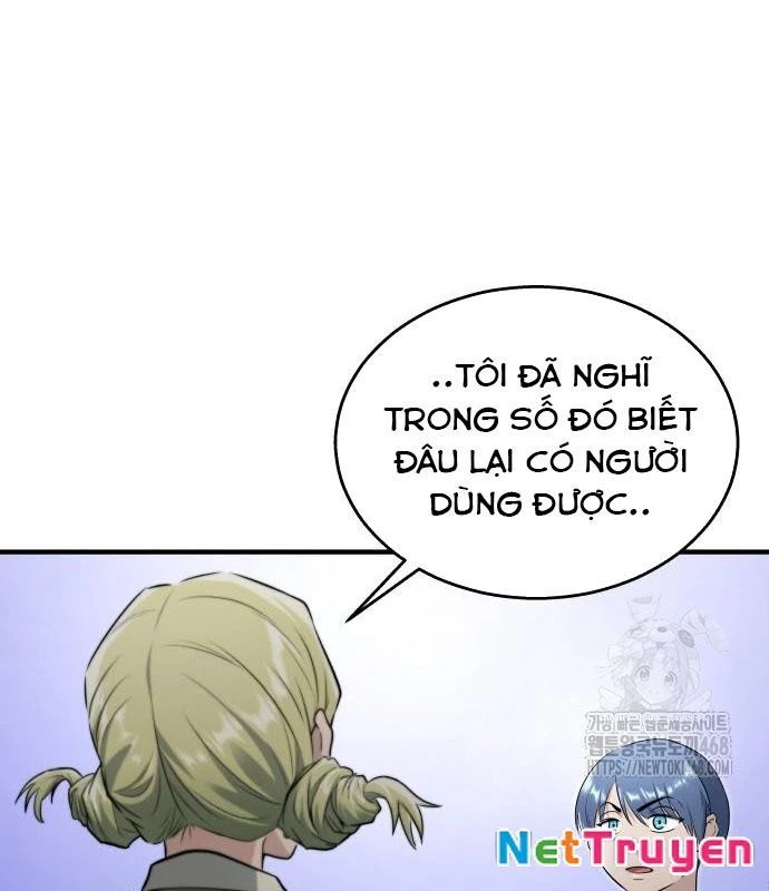 Urek Mazino Chapter 3 - Trang 3