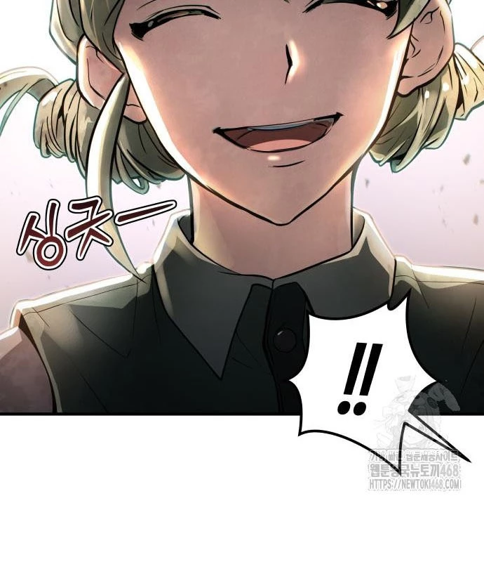 Urek Mazino Chapter 3 - Trang 3