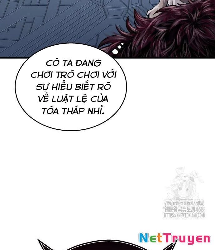 Urek Mazino Chapter 3 - Trang 3