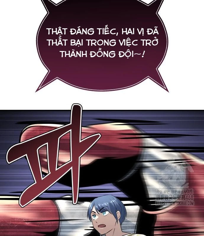 Urek Mazino Chapter 3 - Trang 3
