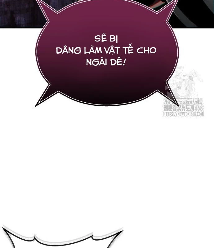 Urek Mazino Chapter 3 - Trang 3