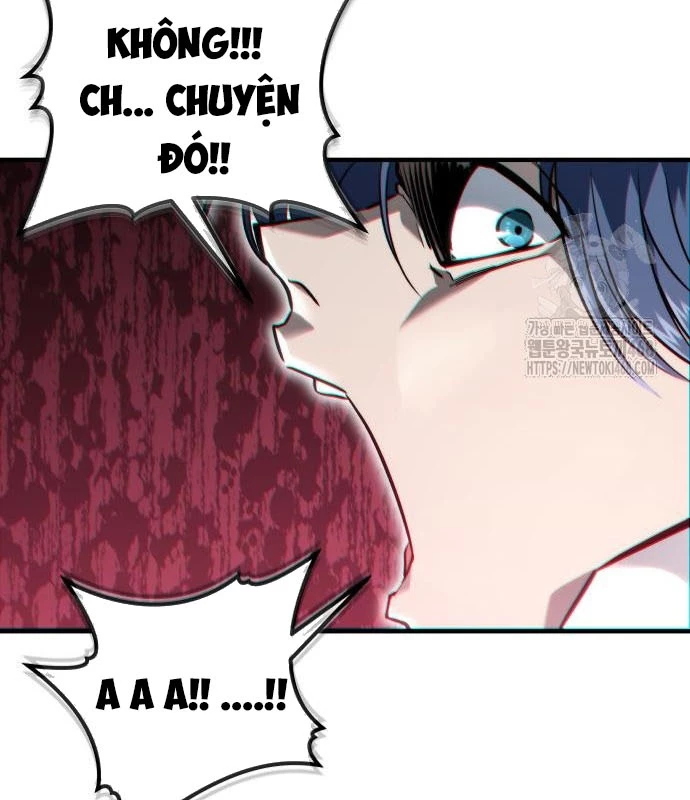 Urek Mazino Chapter 3 - Trang 3