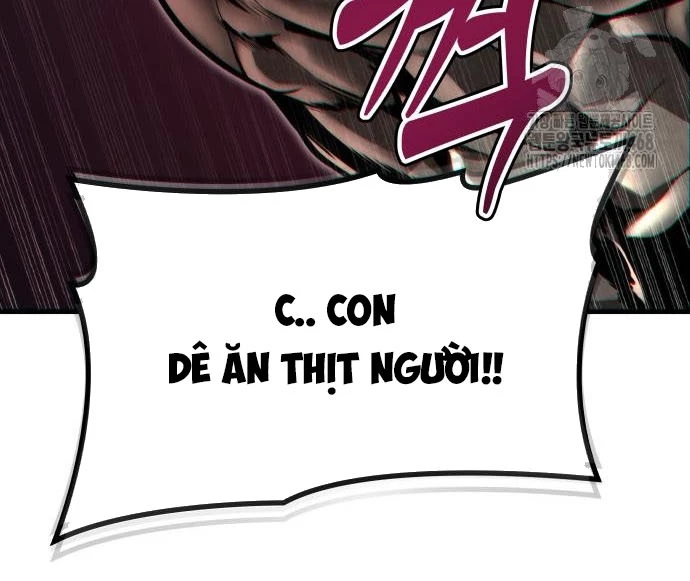 Urek Mazino Chapter 3 - Trang 3