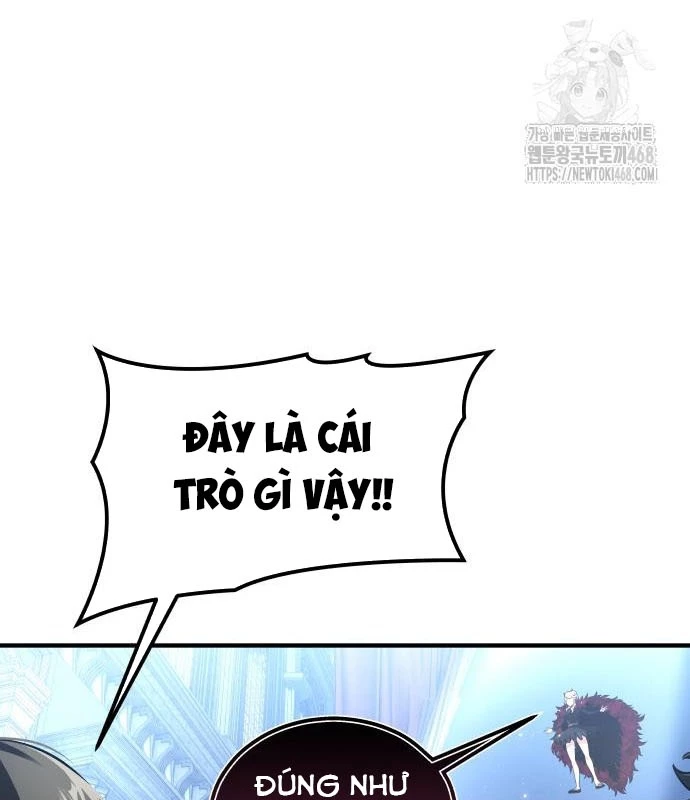 Urek Mazino Chapter 3 - Trang 3