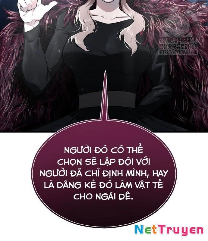 Urek Mazino Chapter 3 - Trang 3