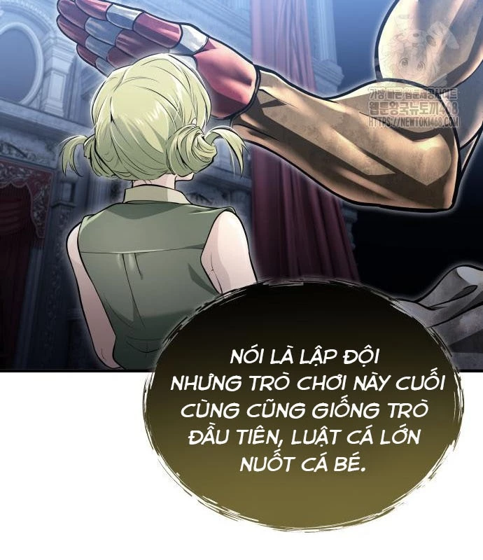 Urek Mazino Chapter 3 - Trang 3