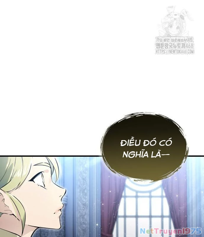 Urek Mazino Chapter 3 - Trang 3