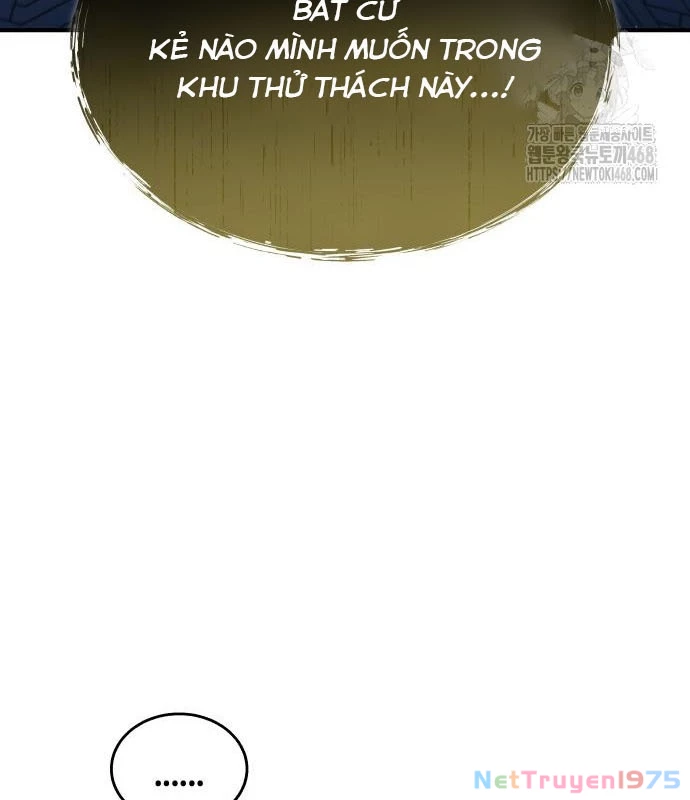 Urek Mazino Chapter 3 - Trang 3