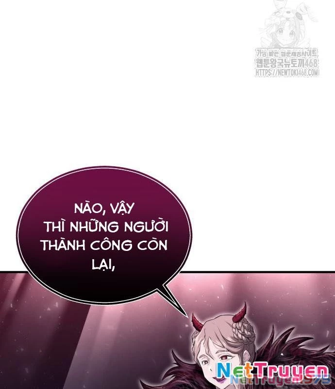 Urek Mazino Chapter 3 - Trang 3