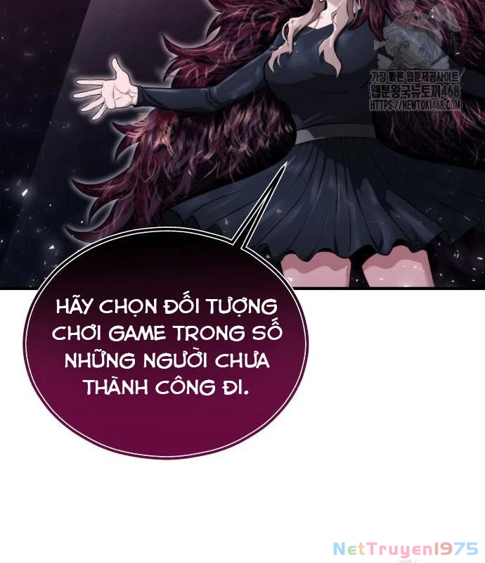 Urek Mazino Chapter 3 - Trang 3