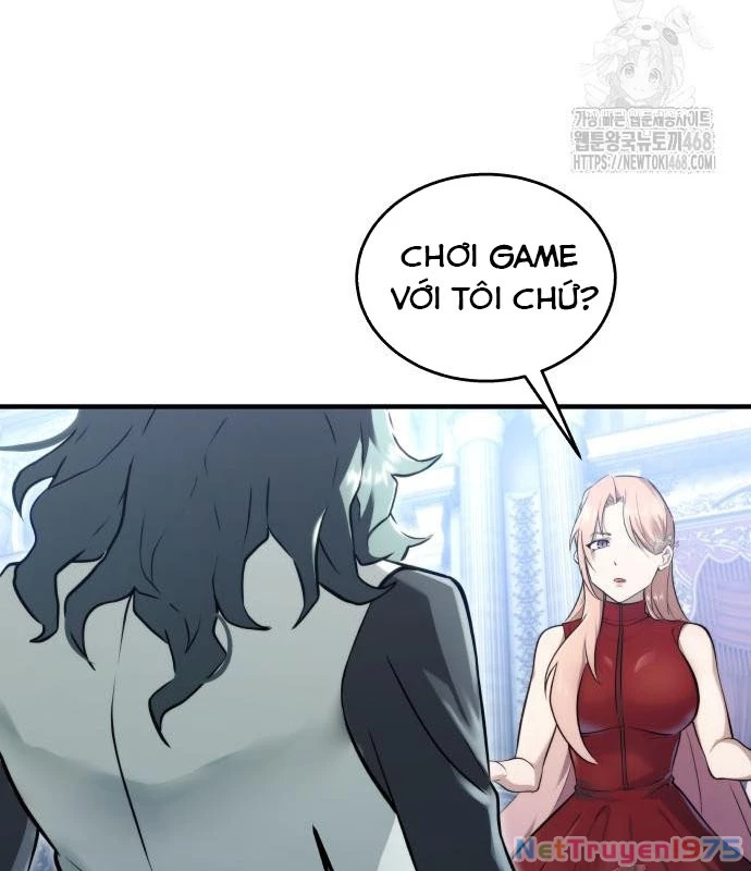 Urek Mazino Chapter 3 - Trang 3
