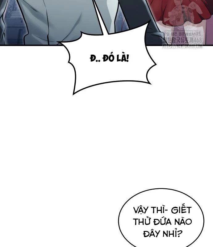 Urek Mazino Chapter 3 - Trang 3