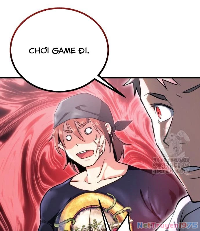 Urek Mazino Chapter 3 - Trang 3