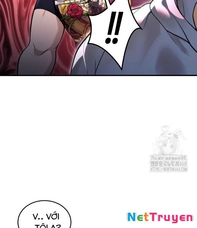 Urek Mazino Chapter 3 - Trang 3