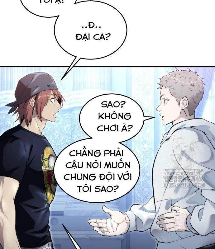 Urek Mazino Chapter 3 - Trang 3