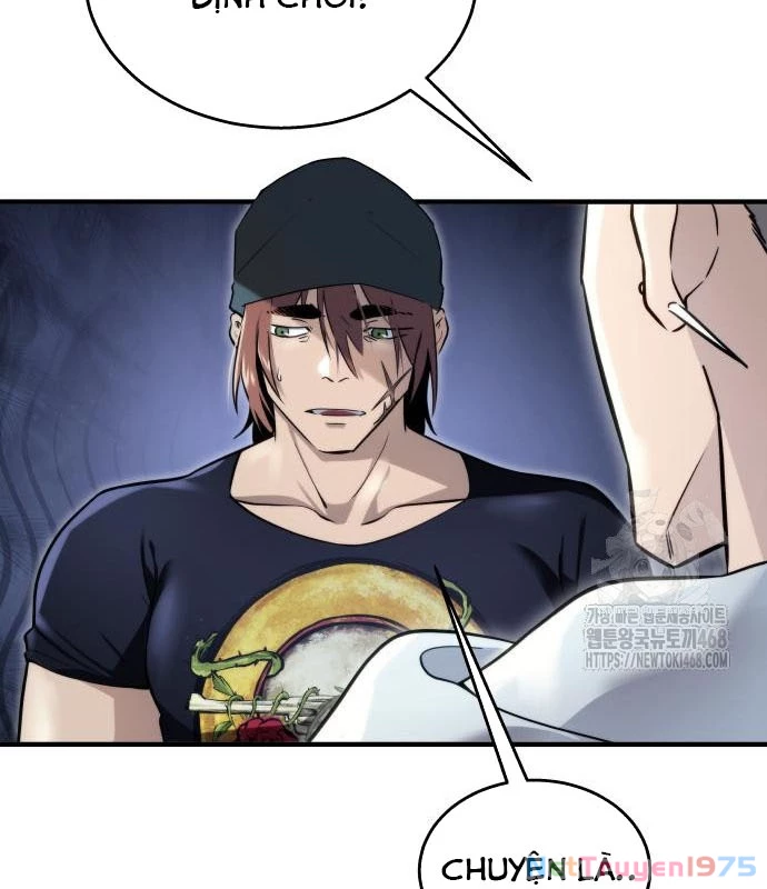 Urek Mazino Chapter 3 - Trang 3