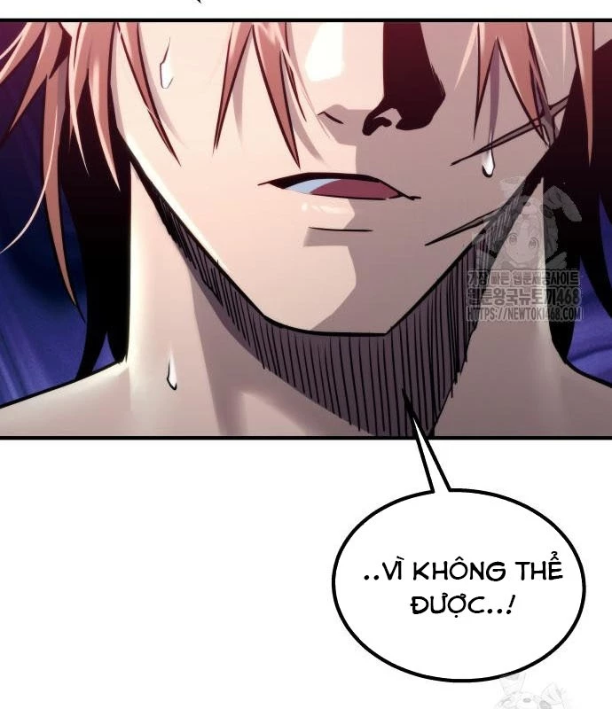 Urek Mazino Chapter 3 - Trang 3