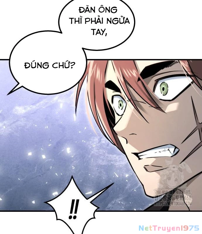 Urek Mazino Chapter 3 - Trang 3