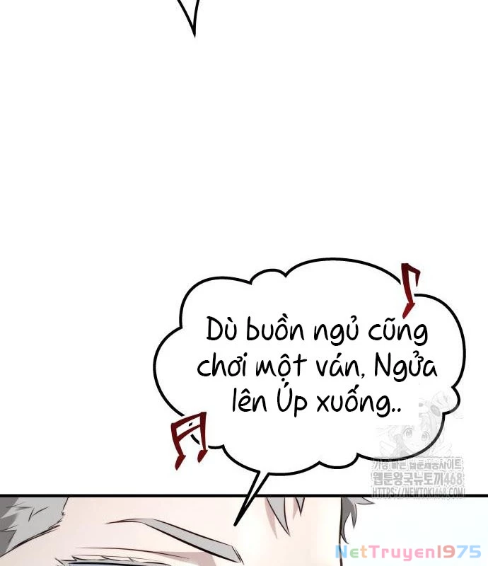 Urek Mazino Chapter 3 - Trang 3