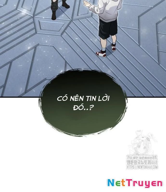 Urek Mazino Chapter 3 - Trang 3