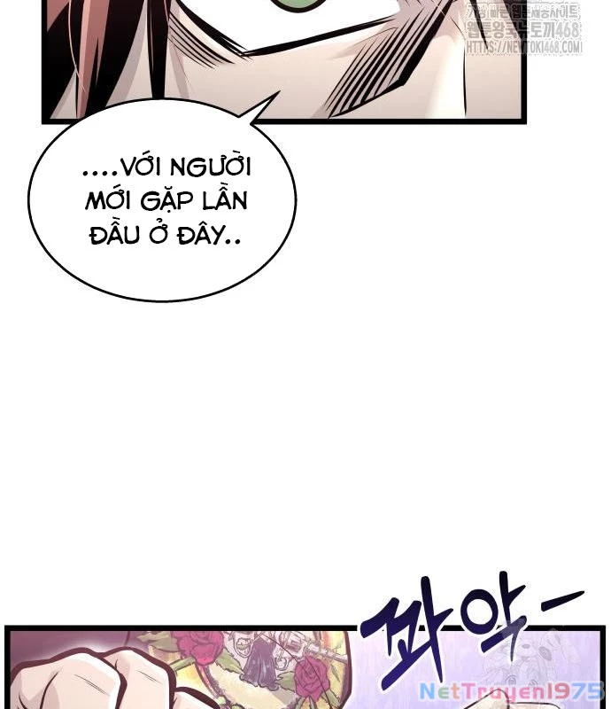 Urek Mazino Chapter 3 - Trang 3
