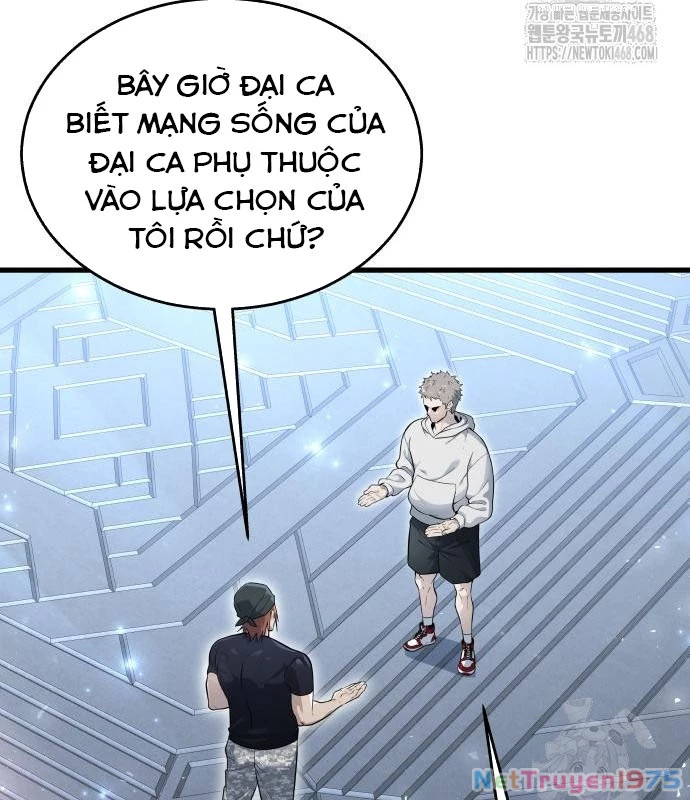 Urek Mazino Chapter 3 - Trang 3