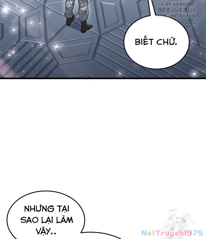 Urek Mazino Chapter 3 - Trang 3