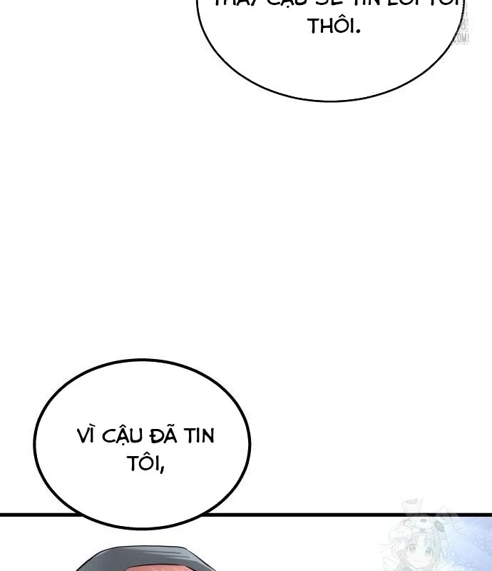 Urek Mazino Chapter 3 - Trang 3