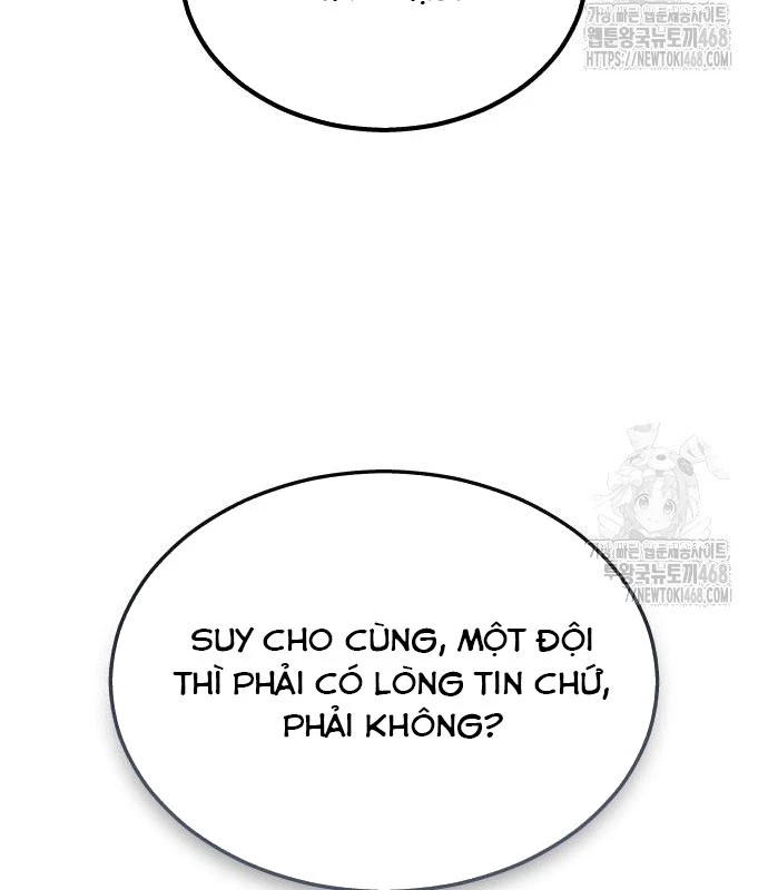 Urek Mazino Chapter 3 - Trang 3