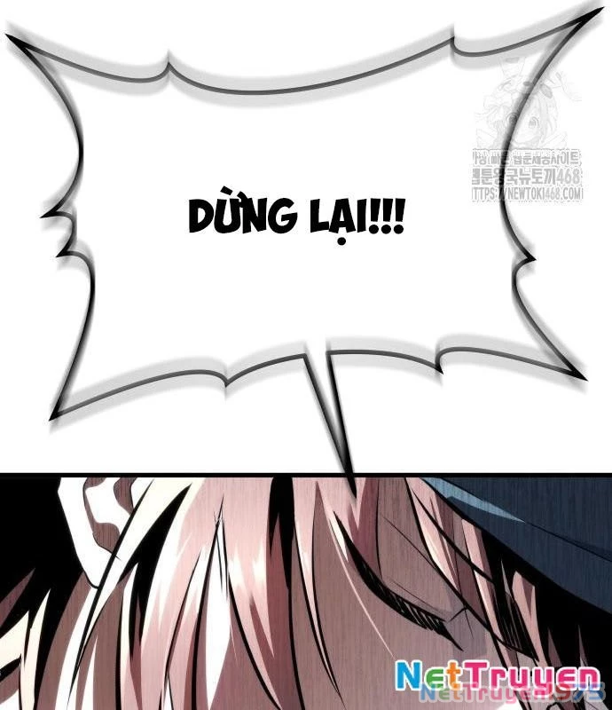Urek Mazino Chapter 3 - Trang 3