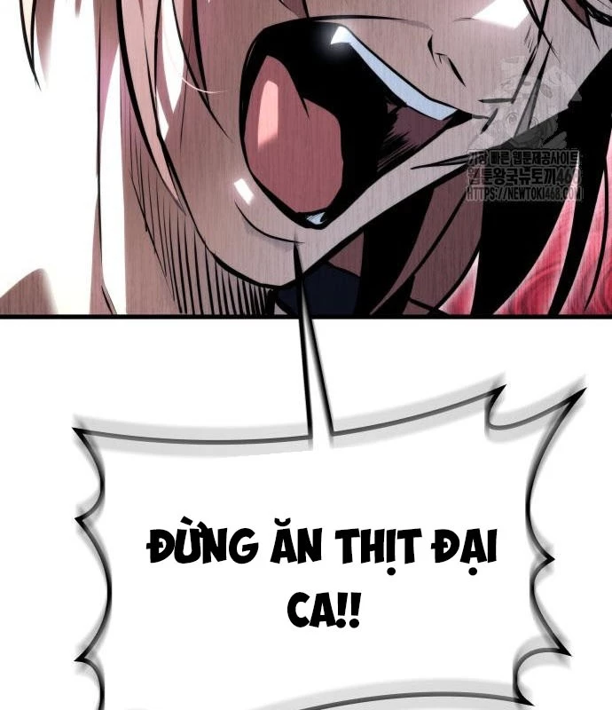 Urek Mazino Chapter 3 - Trang 3