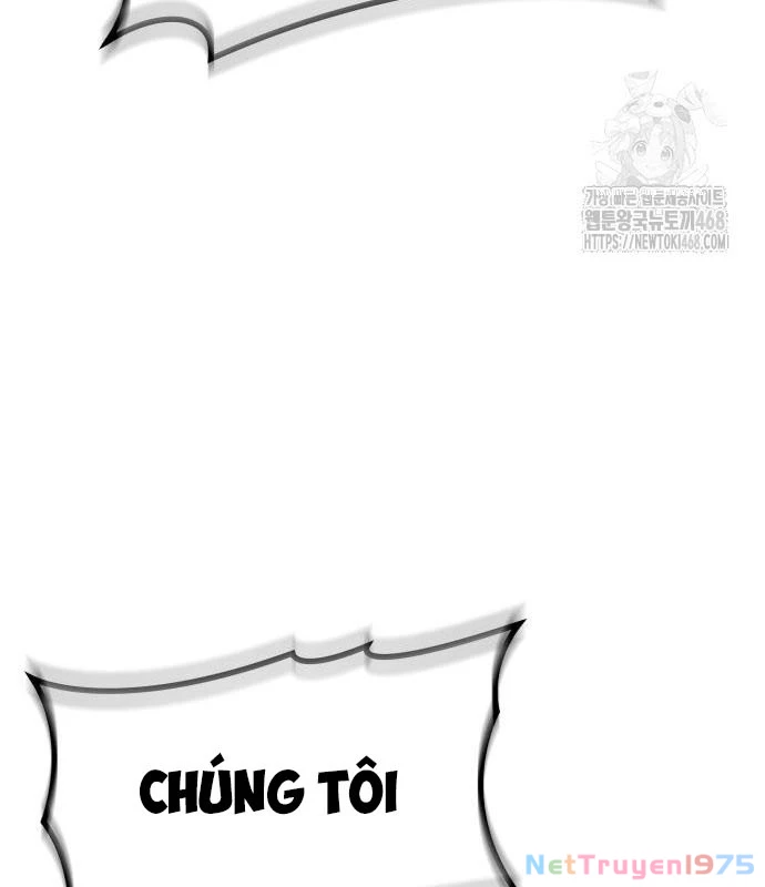 Urek Mazino Chapter 3 - Trang 3