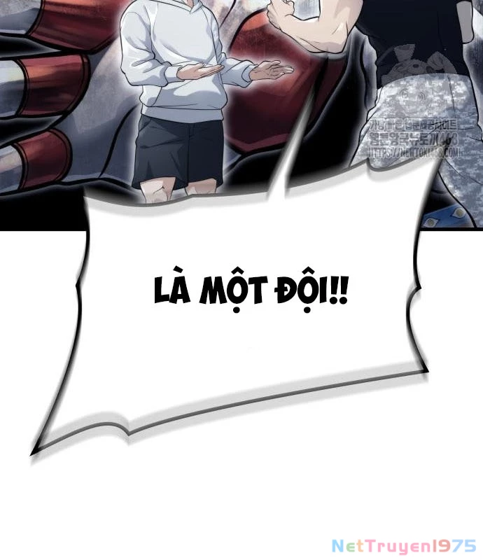 Urek Mazino Chapter 3 - Trang 3