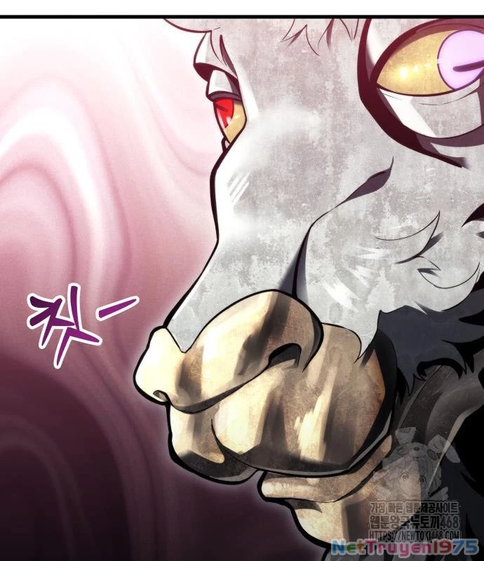 Urek Mazino Chapter 3 - Trang 3