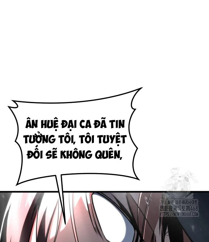 Urek Mazino Chapter 3 - Trang 3