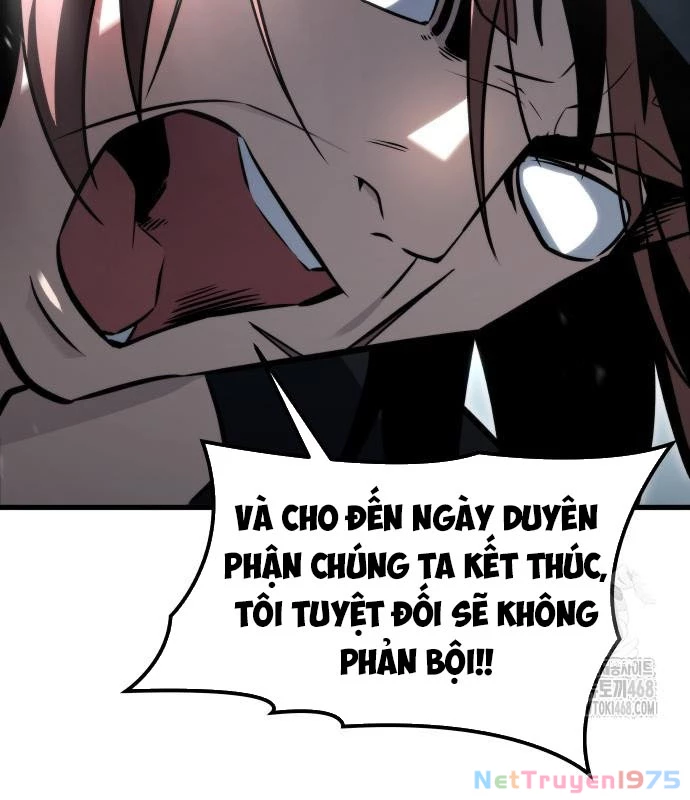 Urek Mazino Chapter 3 - Trang 3