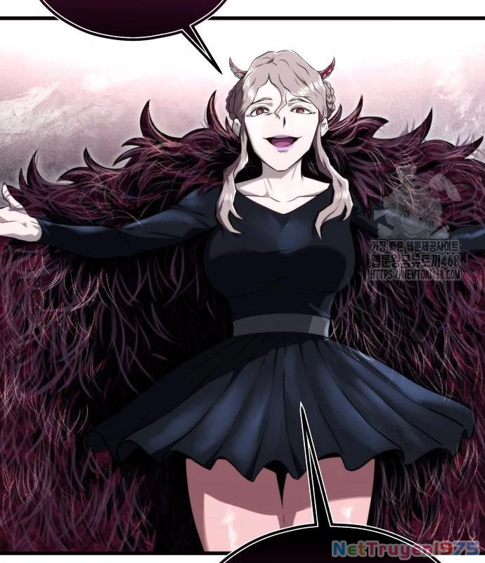 Urek Mazino Chapter 3 - Trang 3
