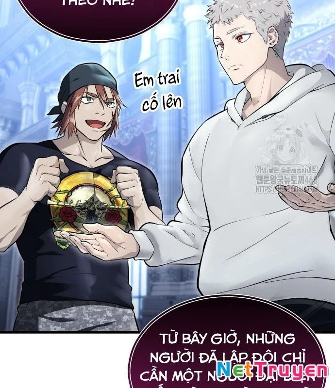 Urek Mazino Chapter 3 - Trang 3