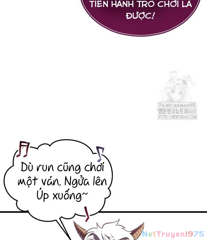 Urek Mazino Chapter 3 - Trang 3