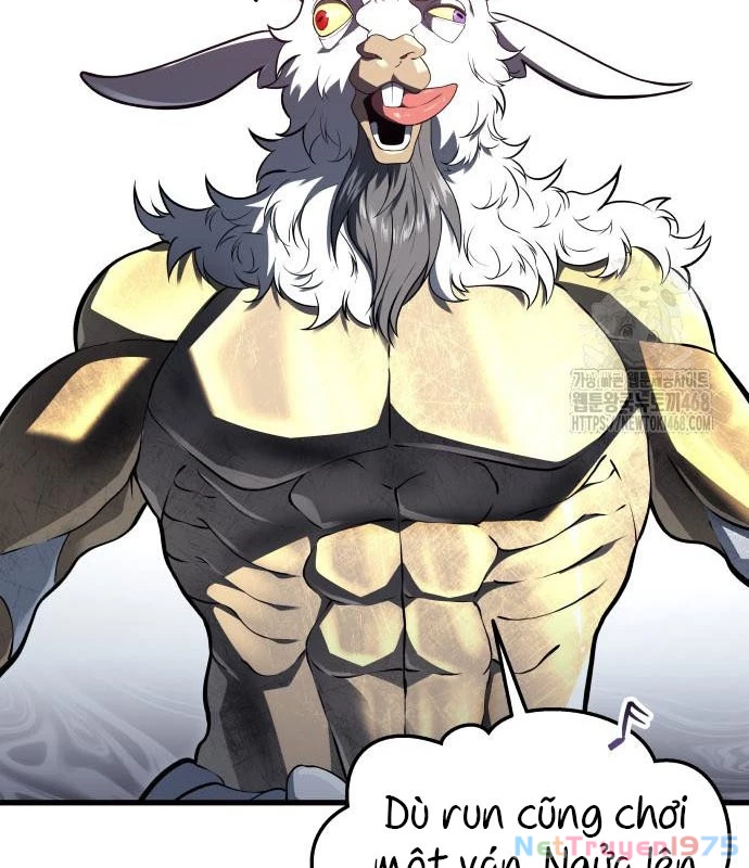Urek Mazino Chapter 3 - Trang 3