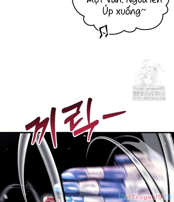 Urek Mazino Chapter 3 - Trang 3