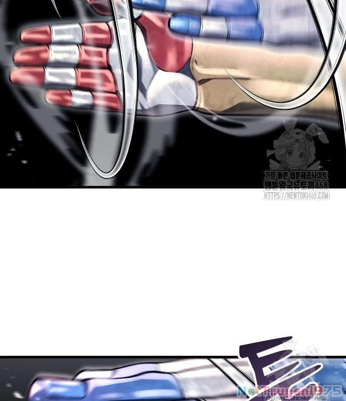 Urek Mazino Chapter 3 - Trang 3
