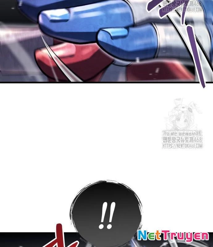 Urek Mazino Chapter 3 - Trang 3