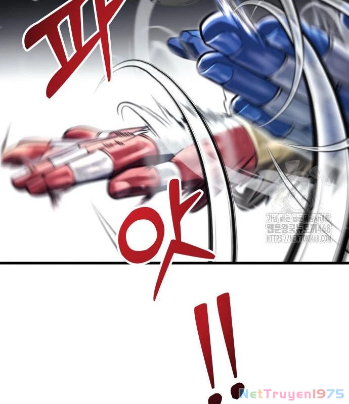 Urek Mazino Chapter 3 - Trang 3