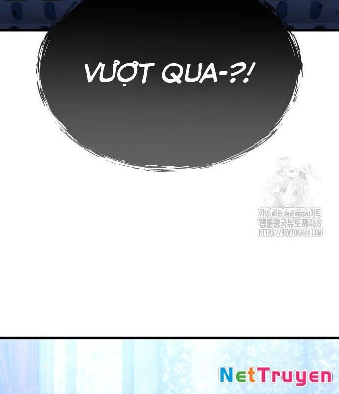 Urek Mazino Chapter 3 - Trang 3