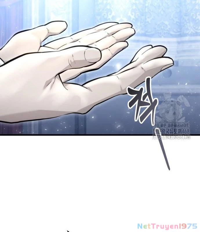 Urek Mazino Chapter 3 - Trang 3