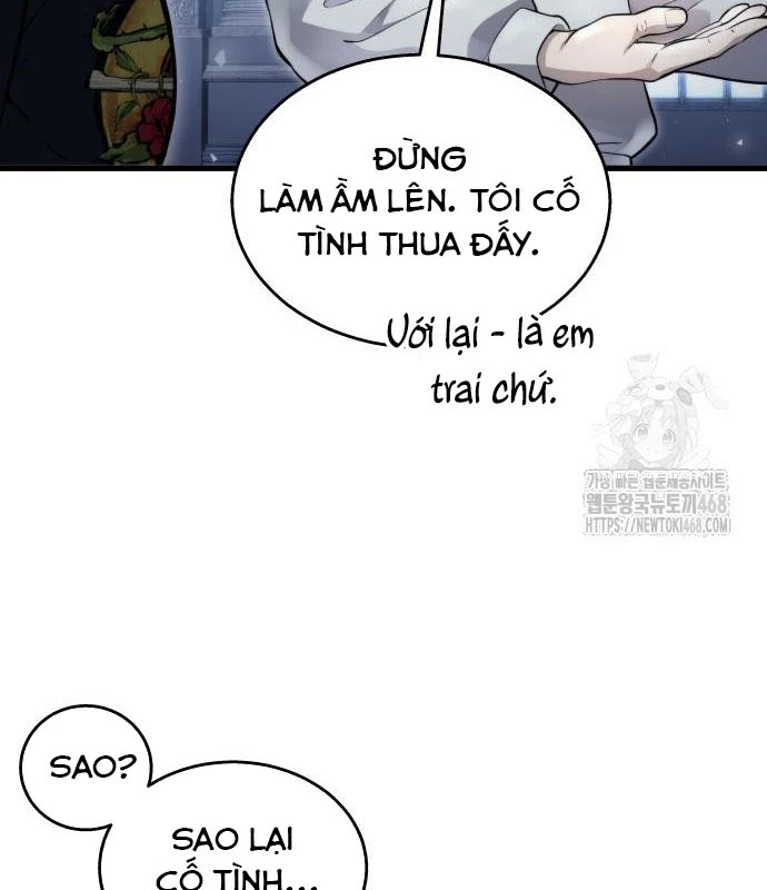 Urek Mazino Chapter 3 - Trang 3